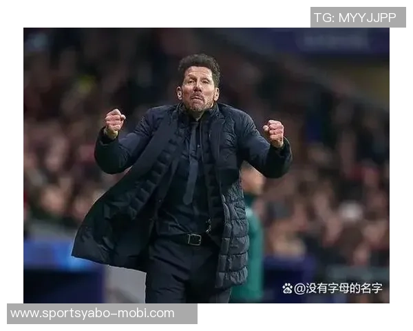 西蒙尼谈客场挑战：下半场表现均衡各队皆面临困难